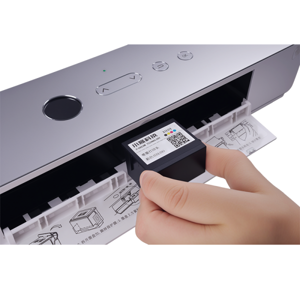 XA604 4-Color Integrated Ink Cartridge for X1100